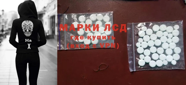 герыч Алексеевка