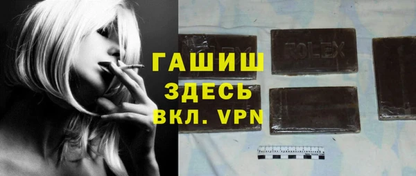 не бодяженный Аркадак