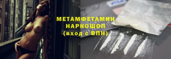 не бодяженный Аркадак