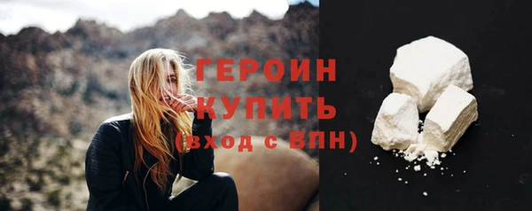 мдпв Михайловск