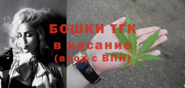дживик Армянск