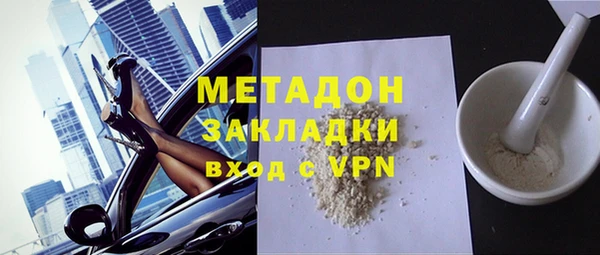 МДПВ Алзамай
